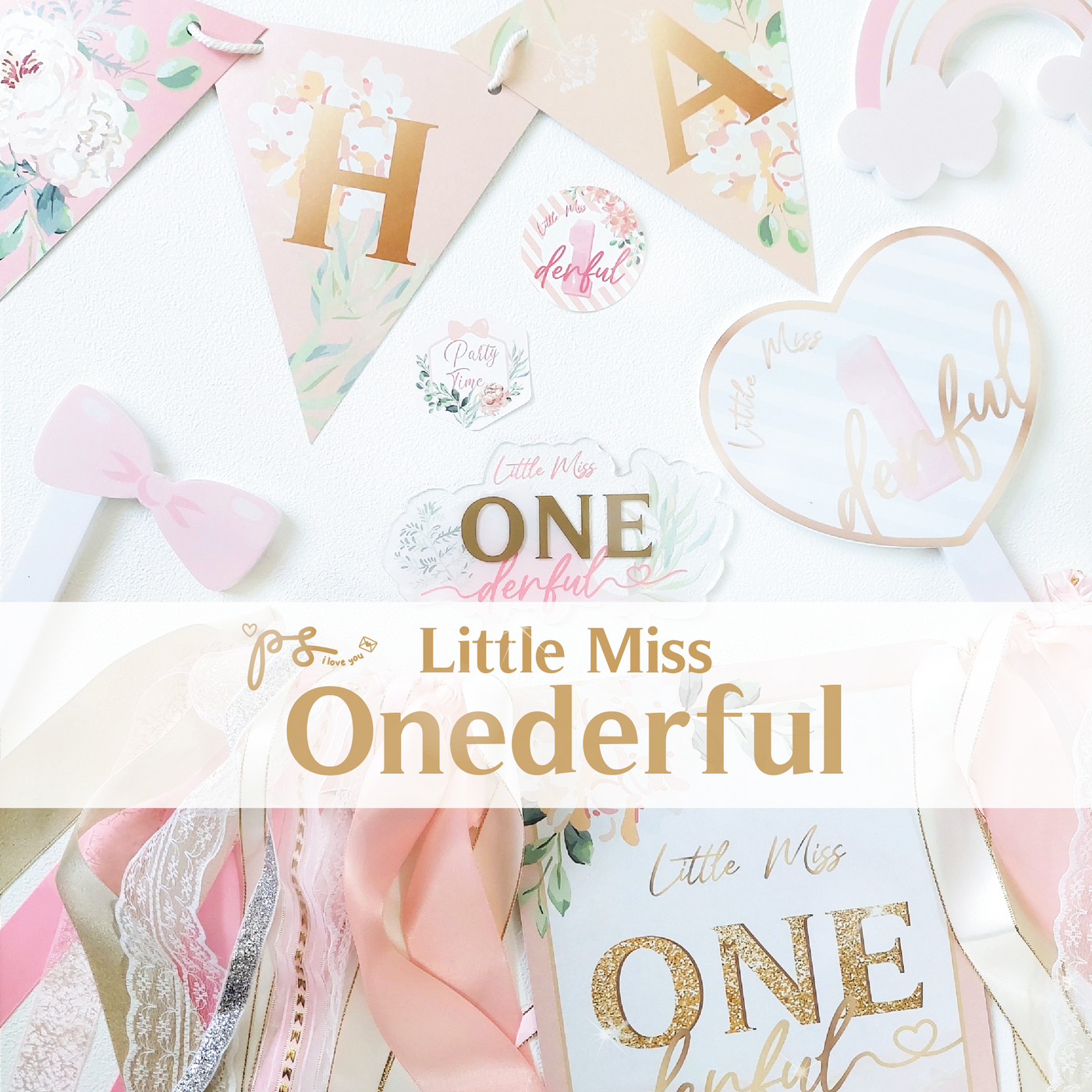 【Miss ONEderful】女王風範！寶寶一歲生日夢幻布置組合🎉