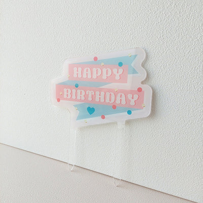【粉彩歡慶】生日蛋糕插牌